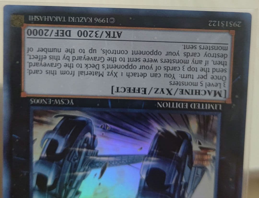 遊戯王 重機王ドボク・ザーク ycsw　大会 プロモ 限定 希少