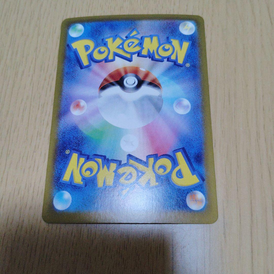 ブラッキーeX 217/187 ポケモンカード テラスタルフェス