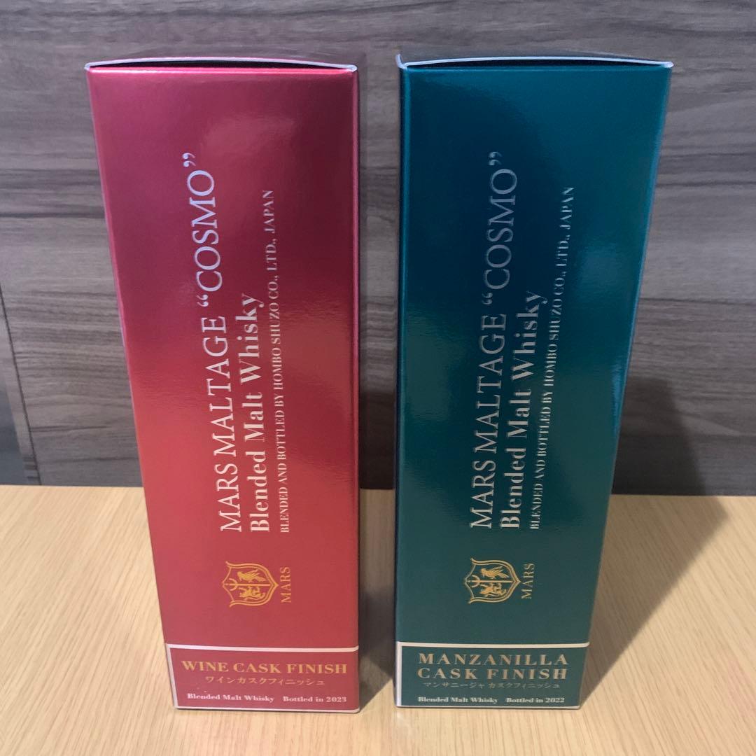 マルス　越百ワイン・マンサニージャカスクフィニッシュ　セット販売　新品未開封品