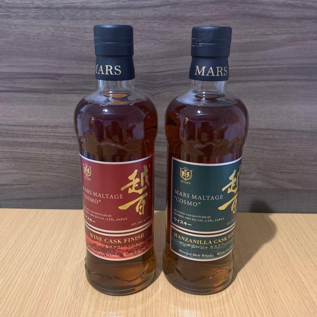 マルス　越百ワイン・マンサニージャカスクフィニッシュ　セット販売　新品未開封品