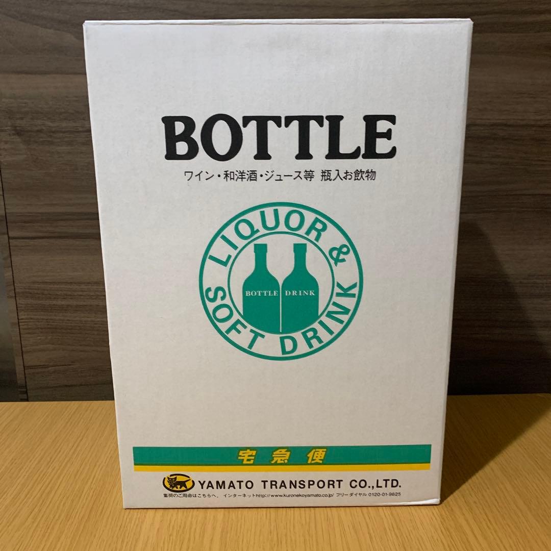 マルス　越百ワイン・マンサニージャカスクフィニッシュ　セット販売　新品未開封品