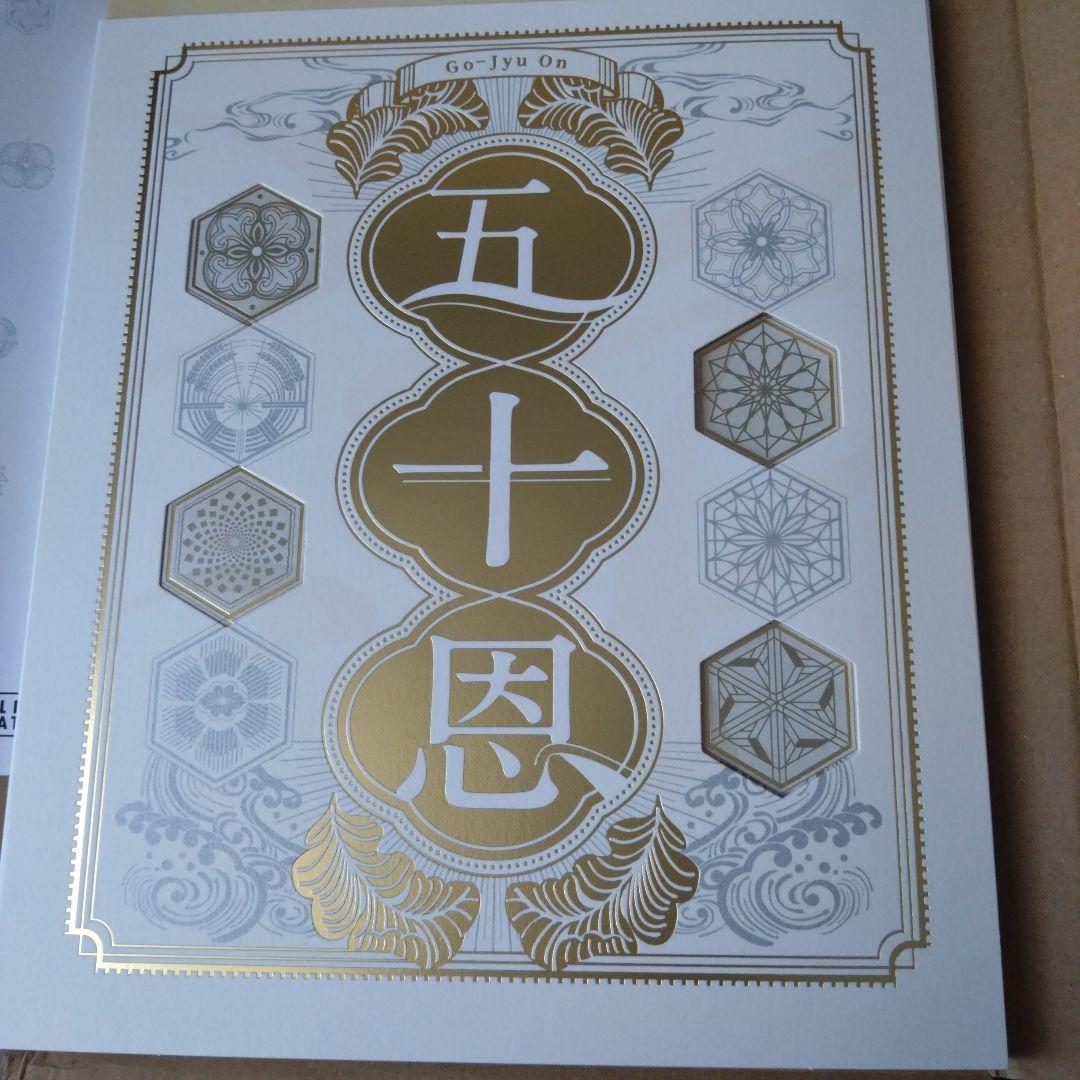 ボートレース　カタログギフト