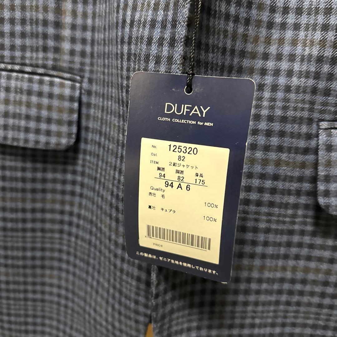 エルメネジルドゼニア　高級生地　ジャケット　ネイビー