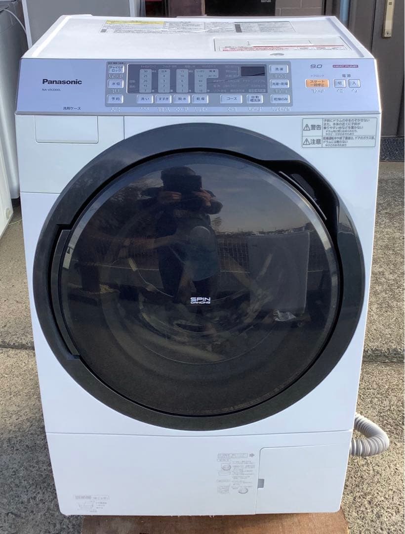 パナソニック ドラム式洗濯乾燥機 NA-VX3300L 2013年製 洗濯機