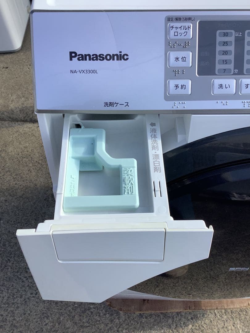 パナソニック ドラム式洗濯乾燥機 NA-VX3300L 2013年製 洗濯機