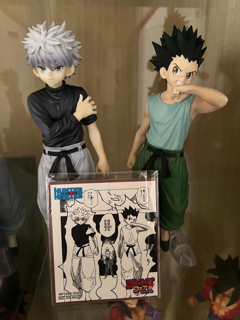 キルア　ゴン フィギュアセット　1番くじ　色紙付き