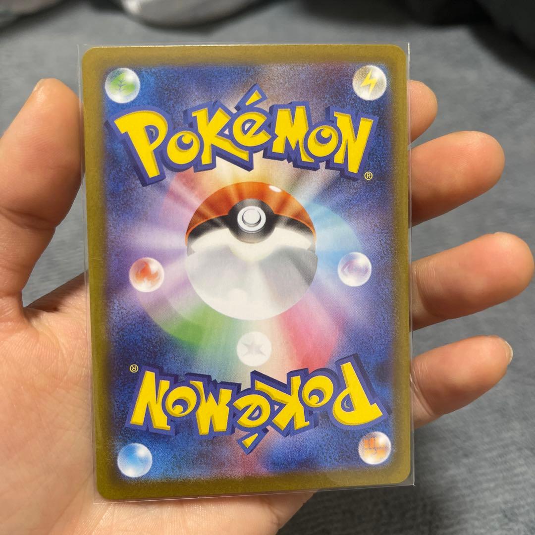 ニャースEX 114/080