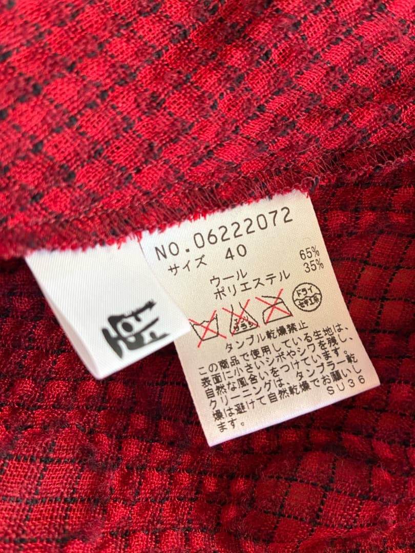 【慈雨】チュニックワンピース