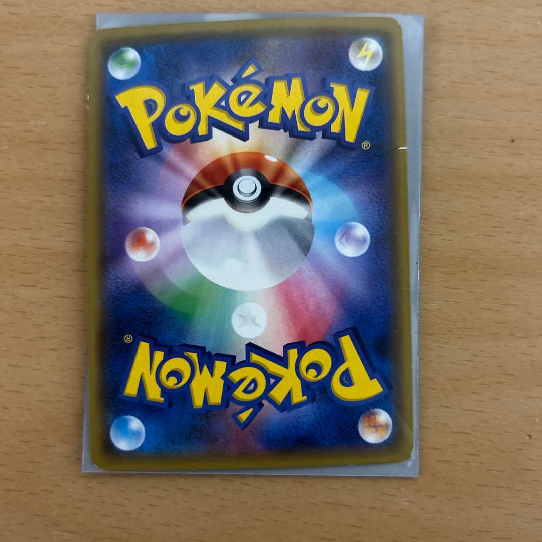 おじょうさま SR SM6 禁断の光 100/094