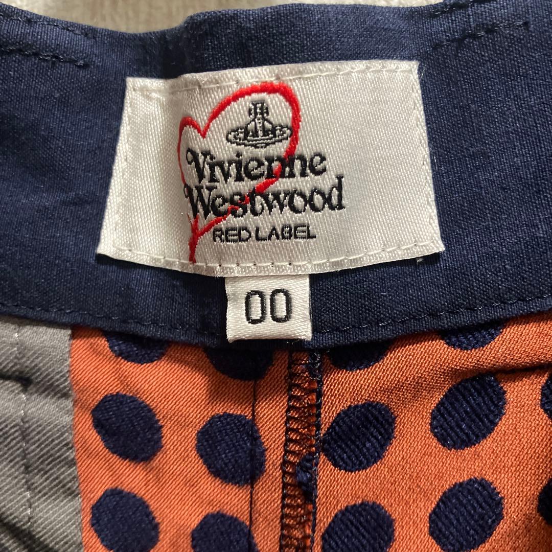最終値下げ　Vivienne Westwood RED LABEL パンツ