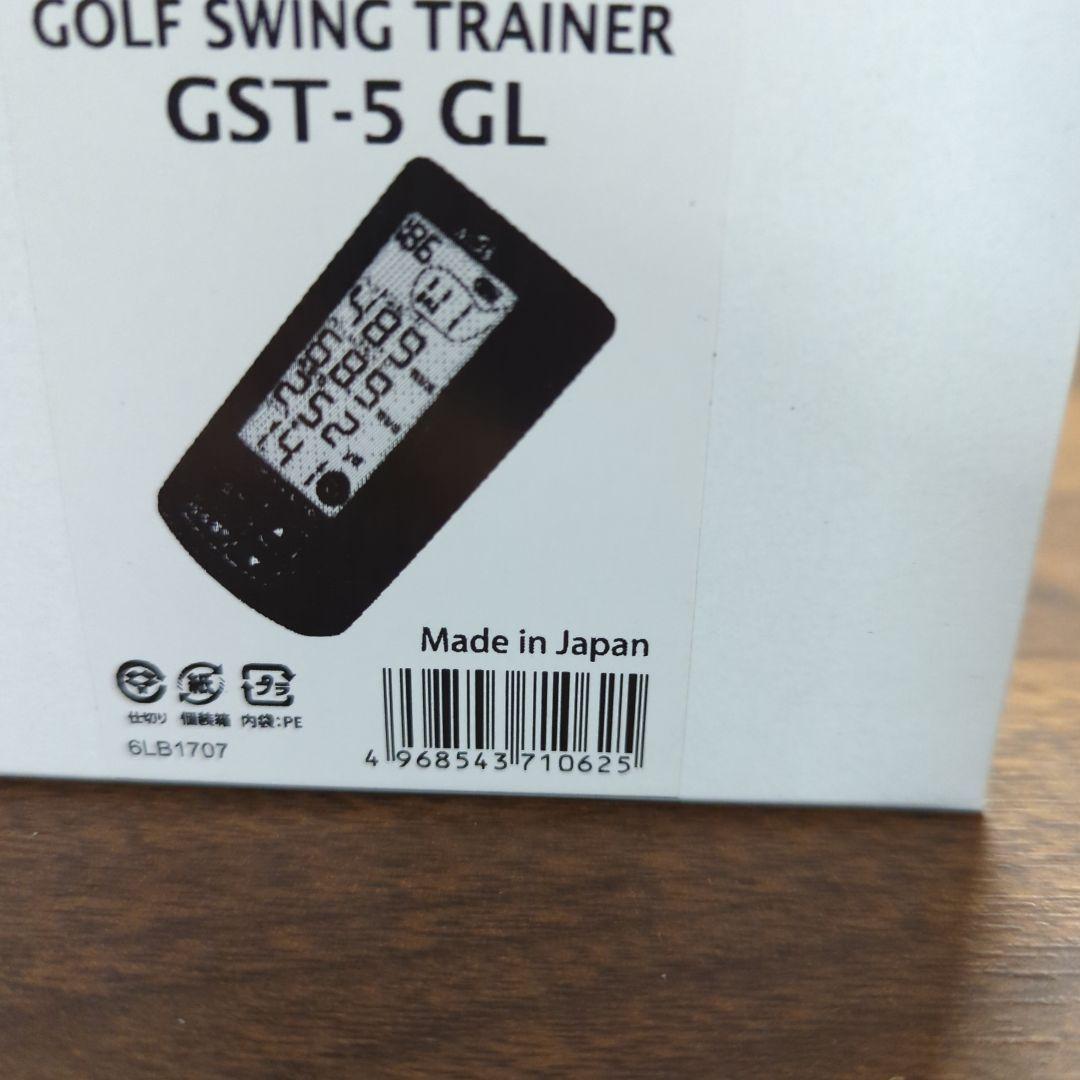 ユピテル ゴルフスイングトレーナー GST-5 GL 新品