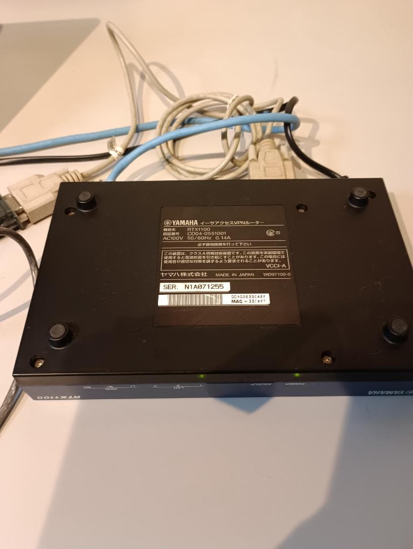 【新旧セット】YAMAHA RTX830 ＋ おまけ RTX1100 初期化済