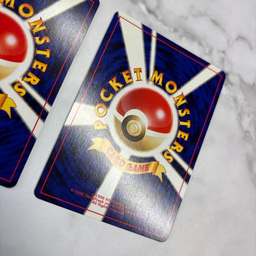 ポケモンカード　旧裏　バクフーン・わるいバクフーン　2枚セット