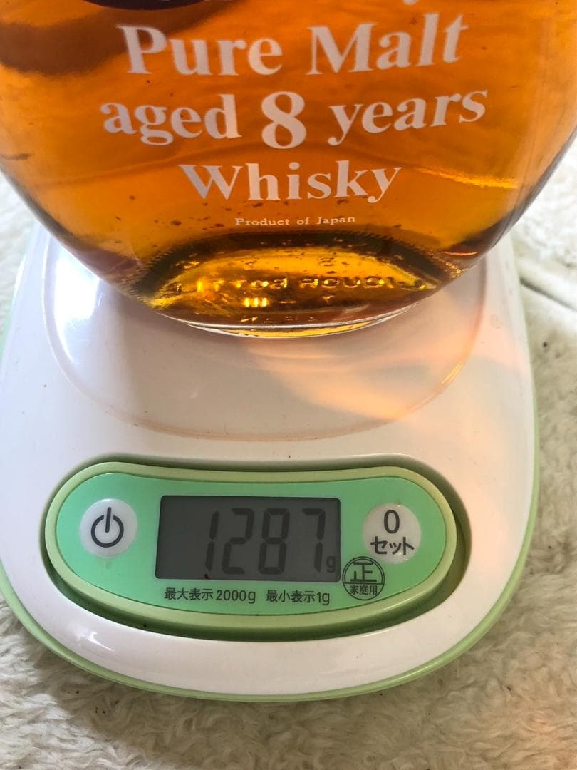 【古酒２本セット】 サントリー ピュアモルトウイスキー 8年 　サントリーVO
