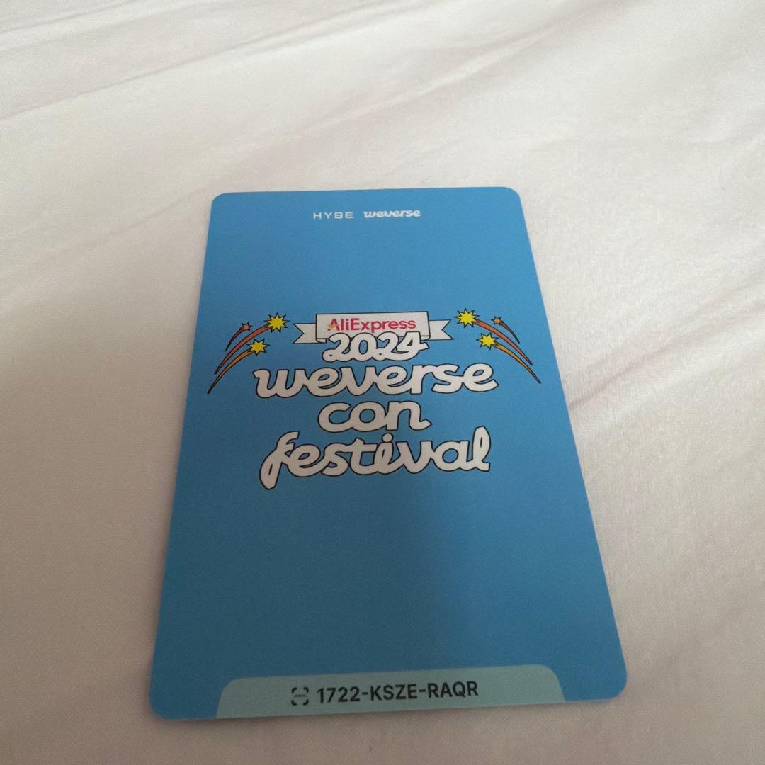 weversecon ウィバコン　入場特典トレカ　TWS ヨンジェ