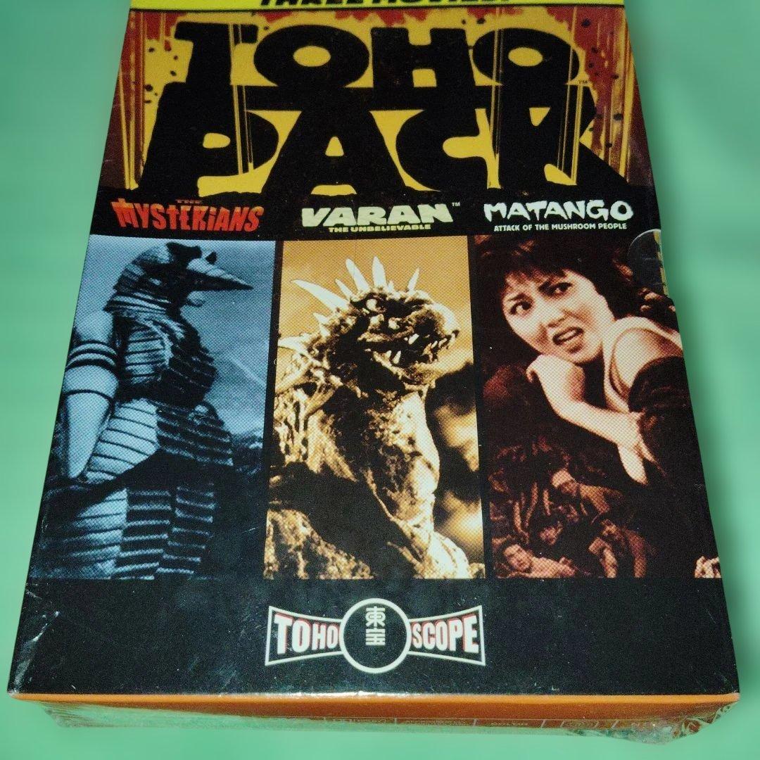 TOHO PACK 東宝特撮映画 北米版DVD3本パック 地球防衛軍ほか
