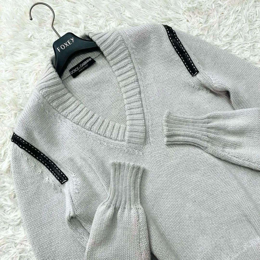美品✨ドルチェ&ガッバーナ　アルパカ85% ニット Vネック 44 イタリア製