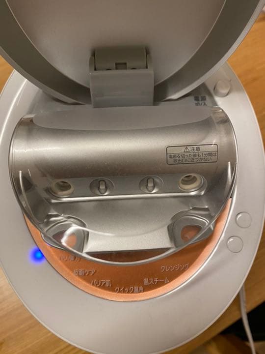 ボディ・フェイスケア Panasonic EH-CSA97