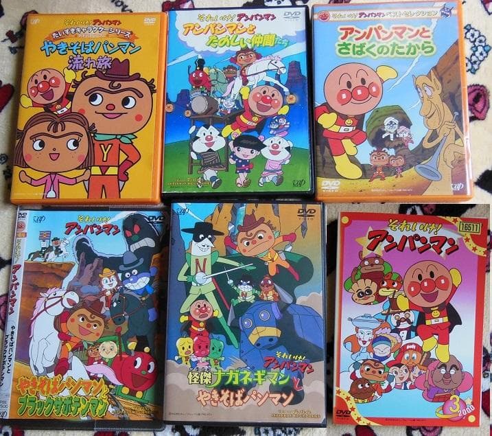 それいけ！アンパンマン DVDセット やきそばパンマン回まとめて34枚