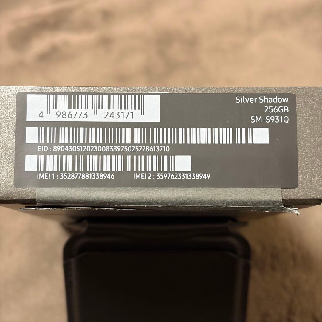 ★Galaxy S25 国内版 Silver Shadow 新品同様★