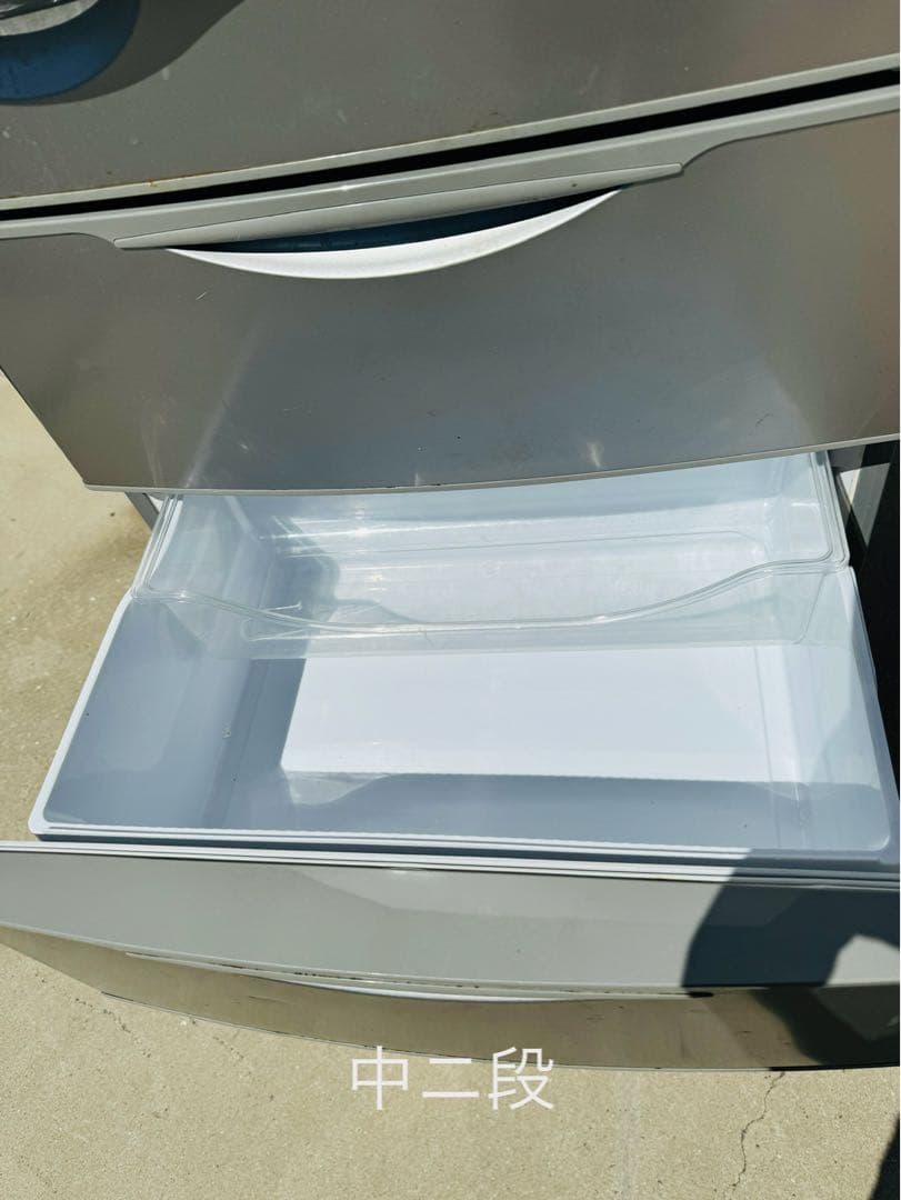 SANYO サンヨー 冷蔵庫 冷凍庫 動作品 大容量 357L 製氷 家庭用