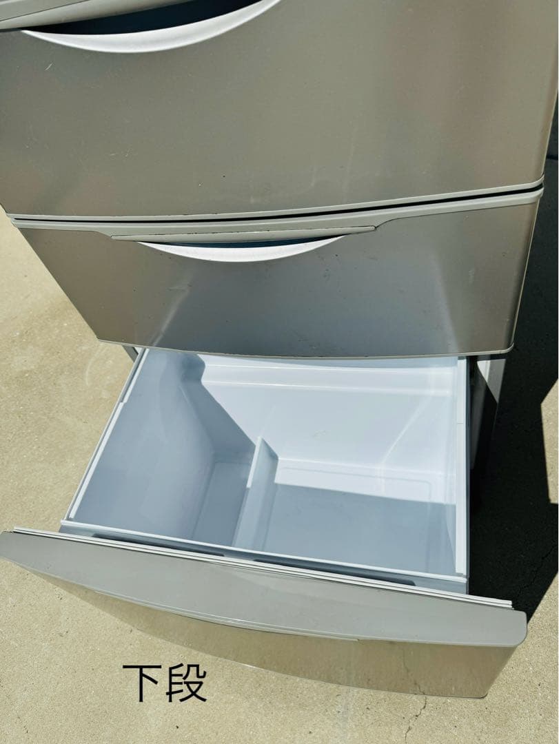 SANYO サンヨー 冷蔵庫 冷凍庫 動作品 大容量 357L 製氷 家庭用