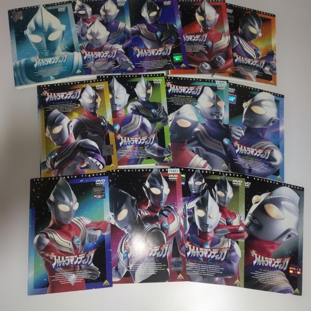 ウルトラマンティガ DVD 全13巻