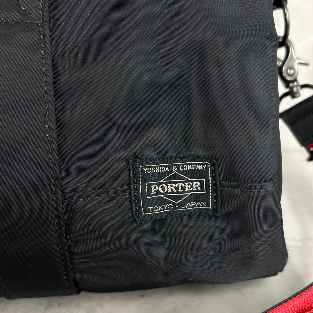 yuta PORTER Lfine エルファイン ロール ボストン バッグ