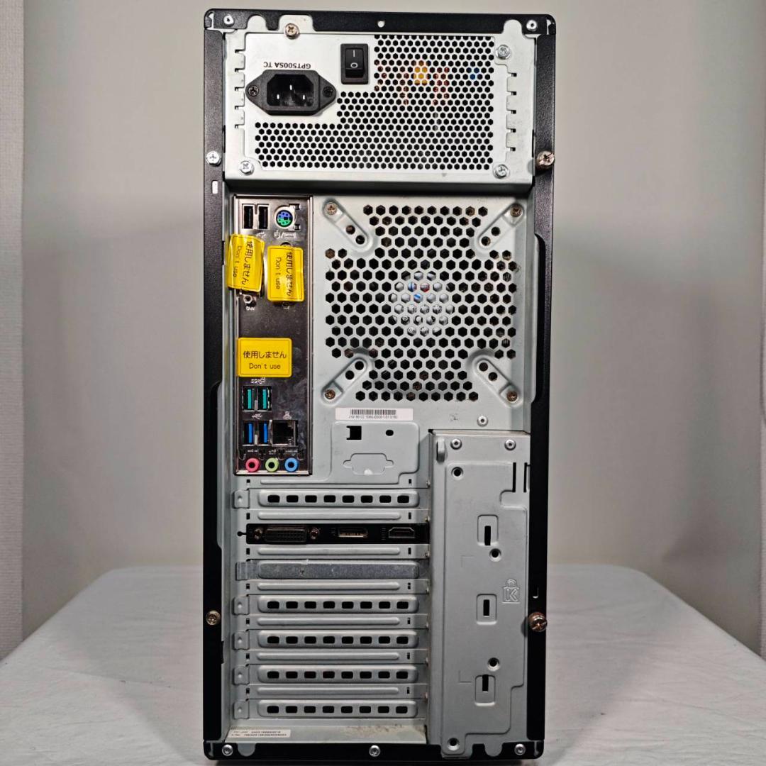 ゲーミングPC/i5 9400F/500GB/GTXグラボ/Office搭載