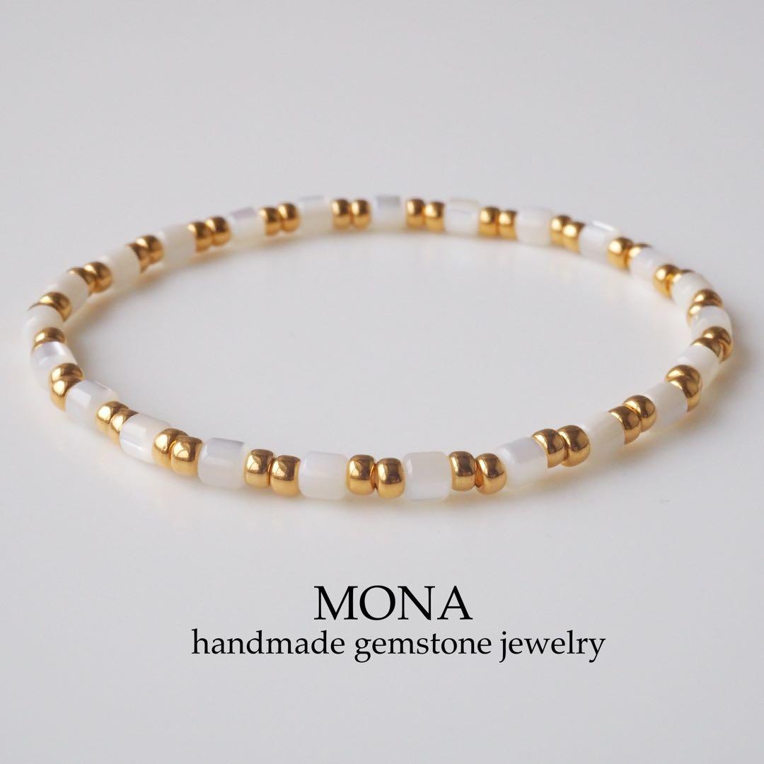 【ほぅ】天然アバロンシェルのレイモチーフネックレストップ