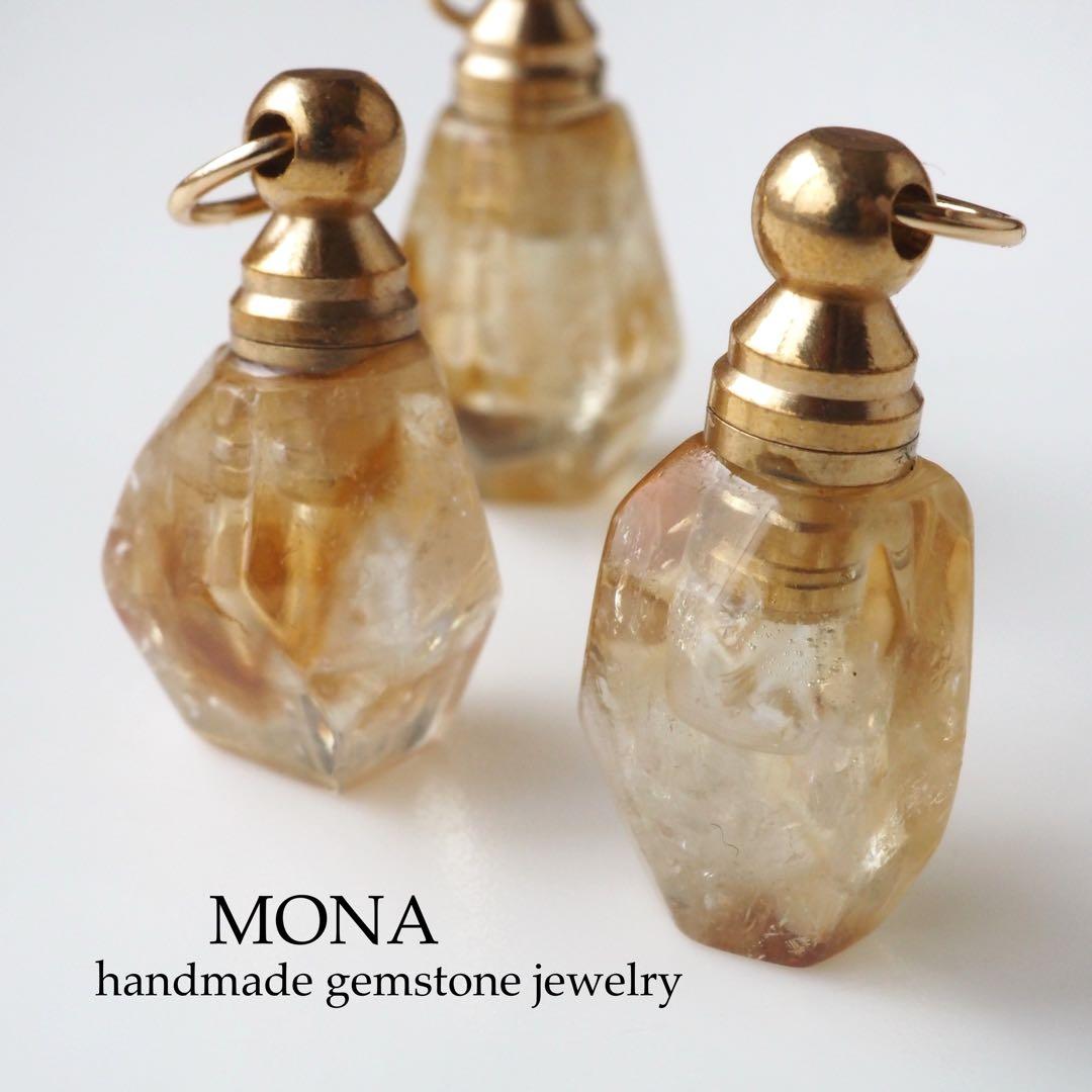 【ほぅ】天然アバロンシェルのレイモチーフネックレストップ