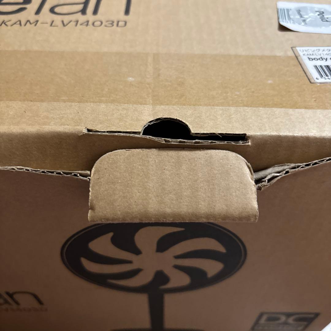 kamomefan KAM-LV1403D 扇風機