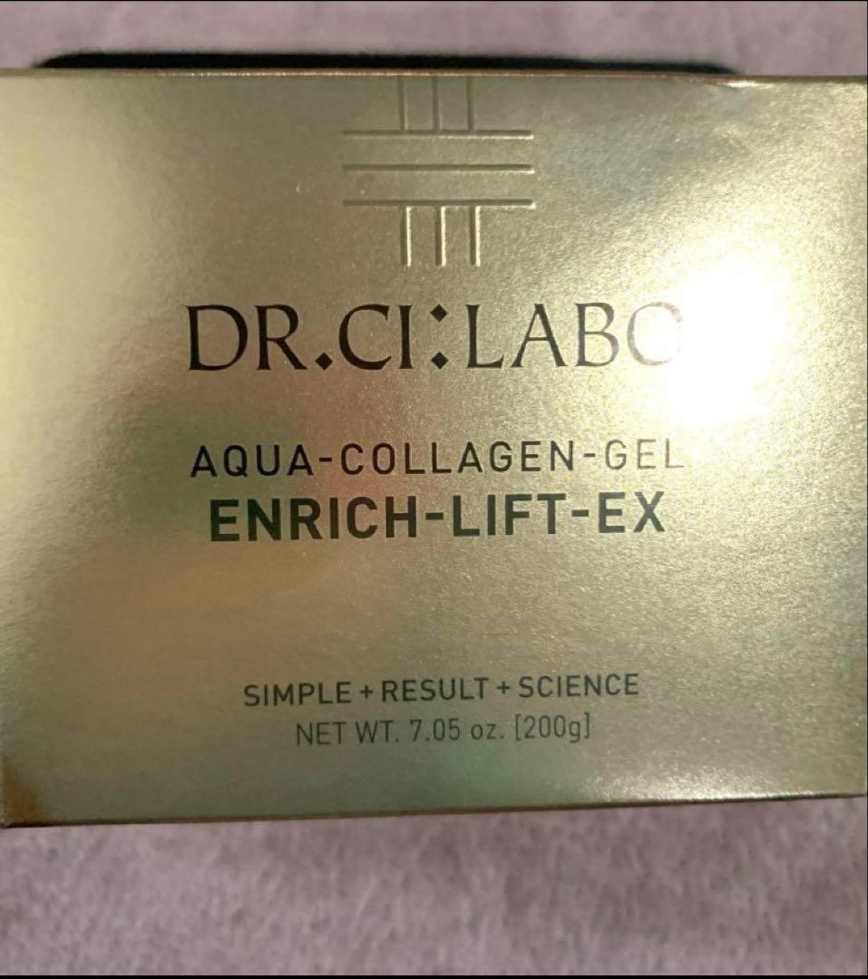ドクターシーラボ アクアコラーゲンゲル エンリッチリフトEX R 200g