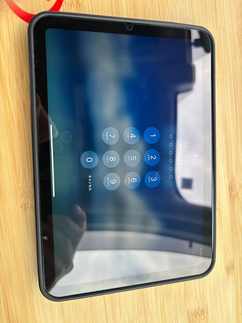 アップルケア付AppleiPadmini第7世代A17Pro 128GB ブルー