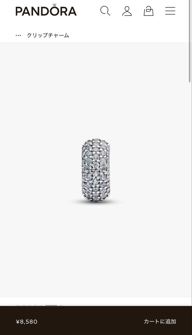 Pandora チャーム クリップ ギフトボックス付き