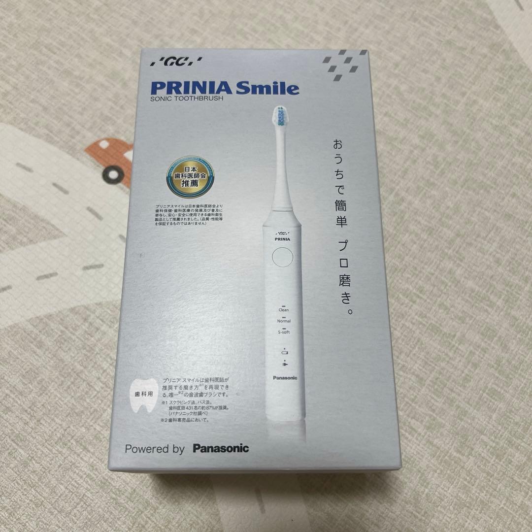 【新品未使用】パナソニック プリニアスマイル 電動歯ブラシ