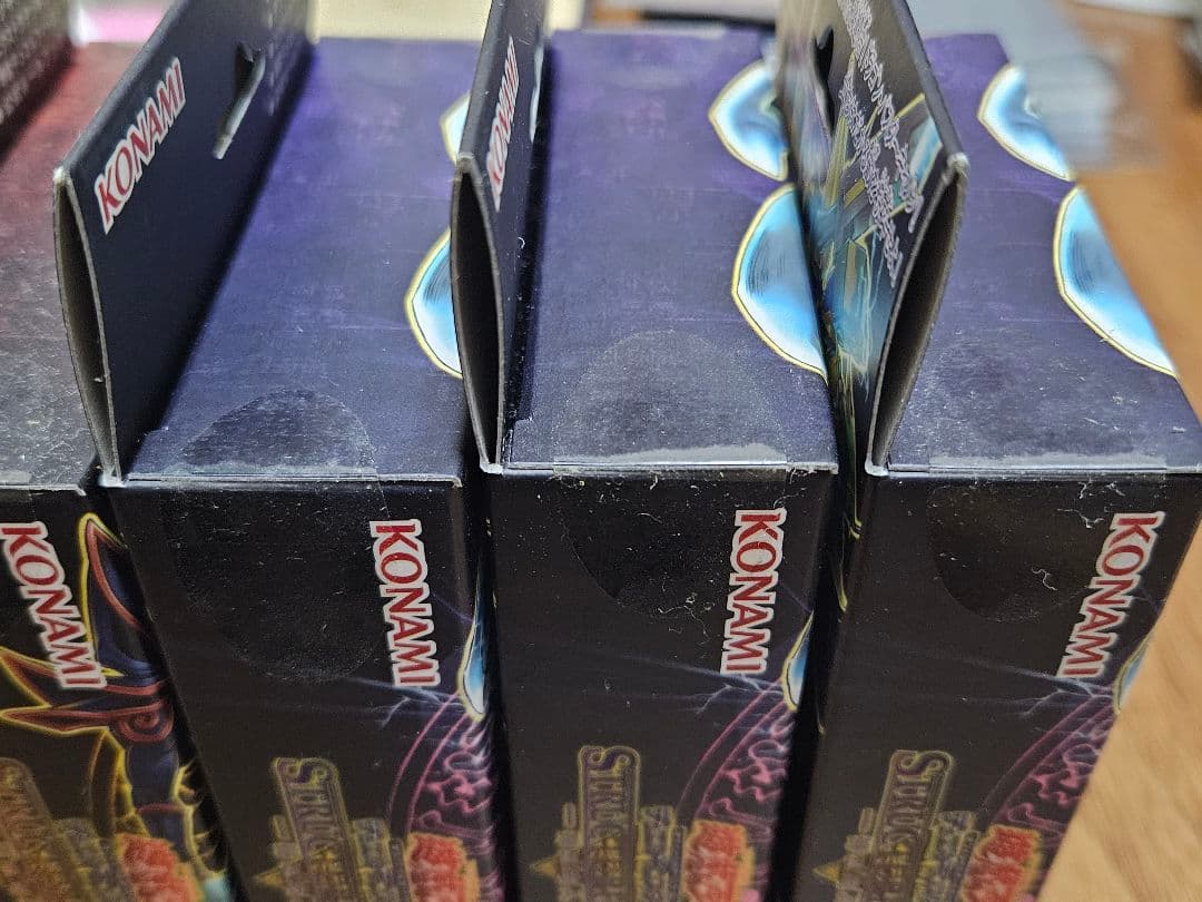 新品未開封 遊戯王 STRUCTURE DECK 武藤遊戯 海馬瀬戸