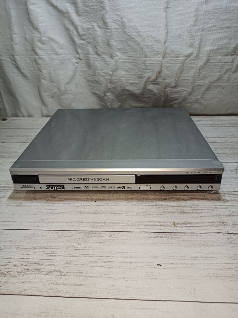 八6298【未使用品】サイテック DVDプレーヤー DVP-250CP