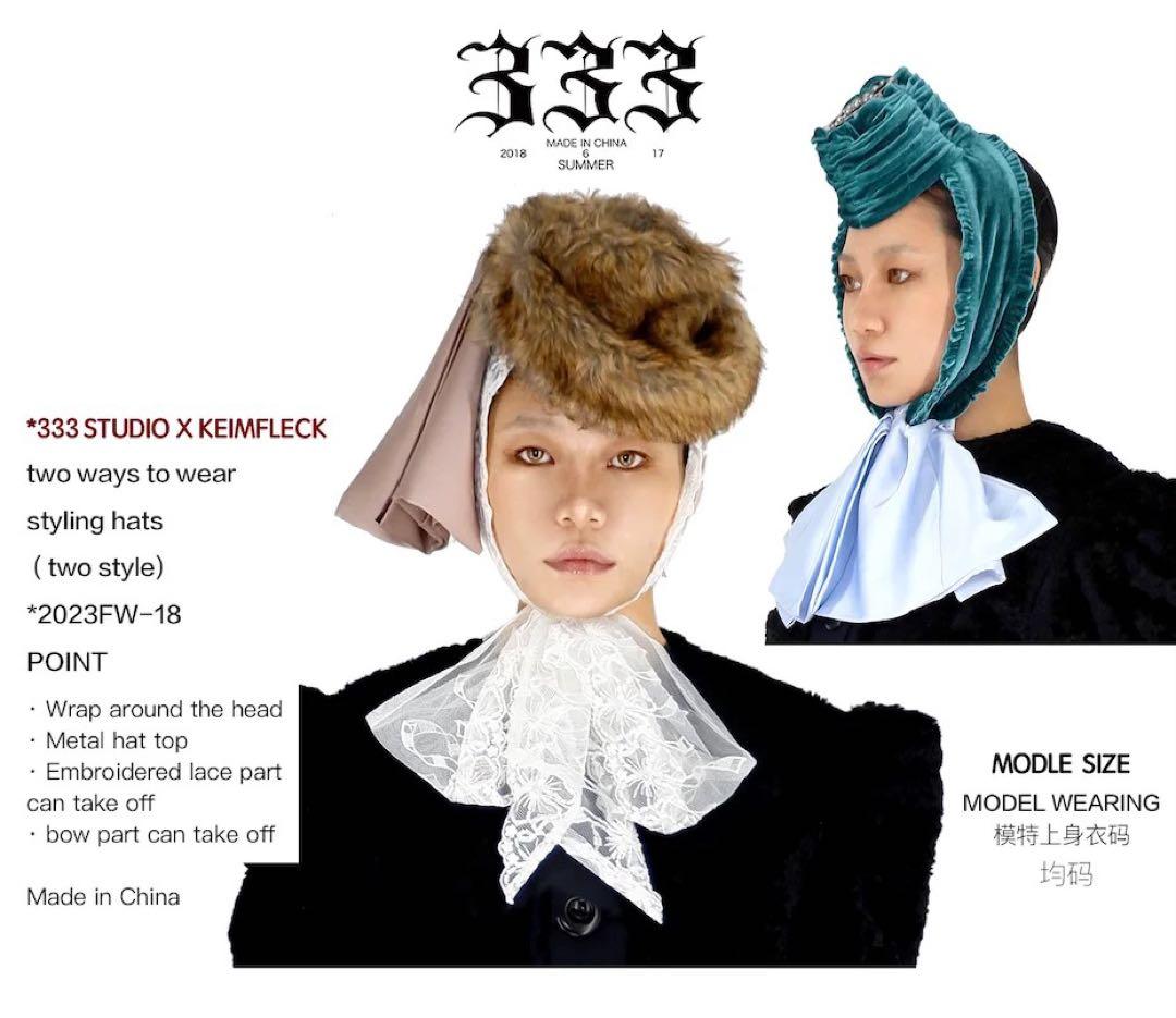 即購可333studio X keimfleck 2way個性的ファーレース帽子