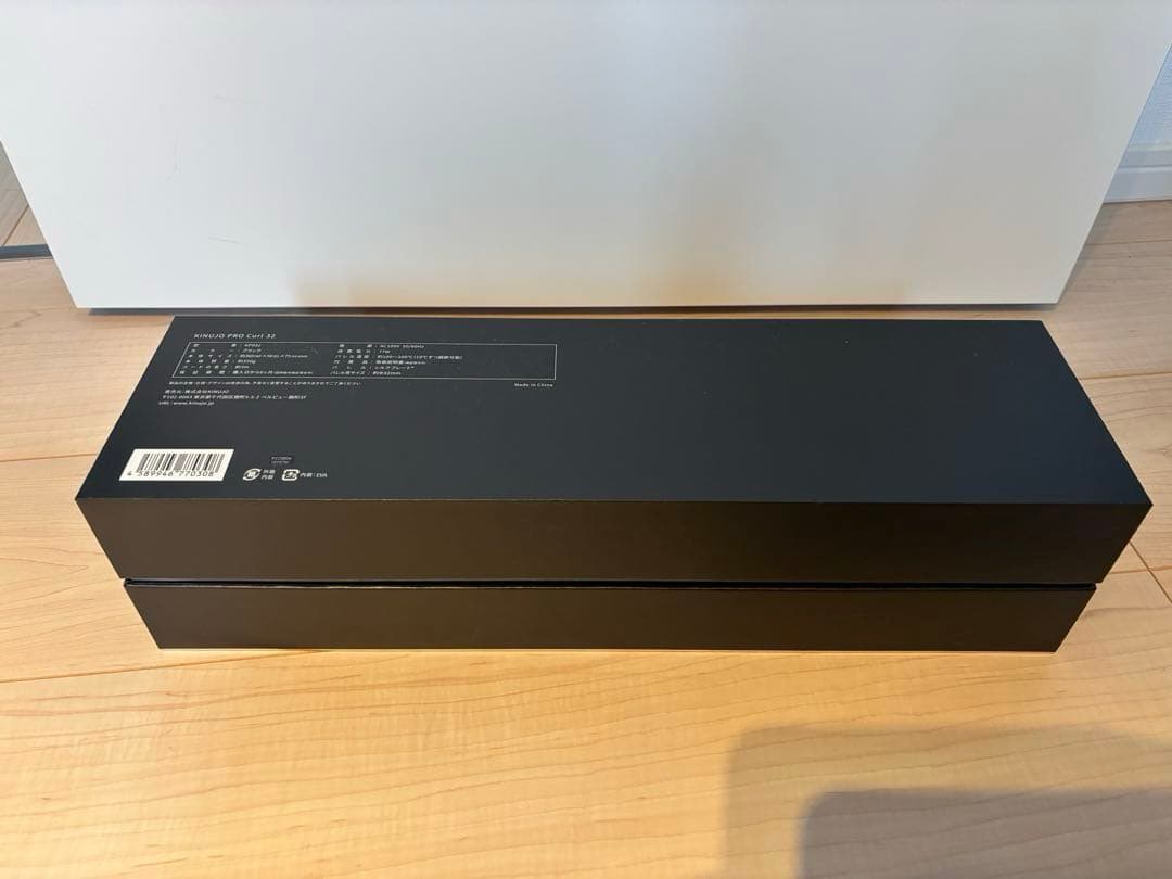 KINUJO PRO プロ カールアイロン 32mm 新品未使用保証書付