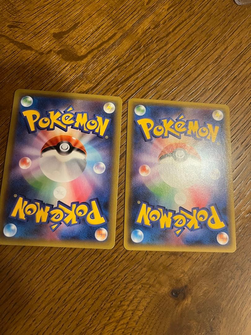 レシラム ゼクロム ホロカード25周年記念 2枚セット　ポケモンカード