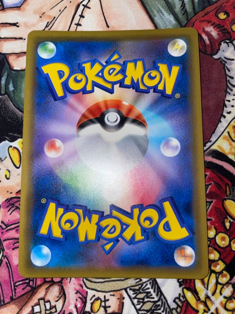 ダークライGX SSR SM8b GXウルトラシャイニー 230/150