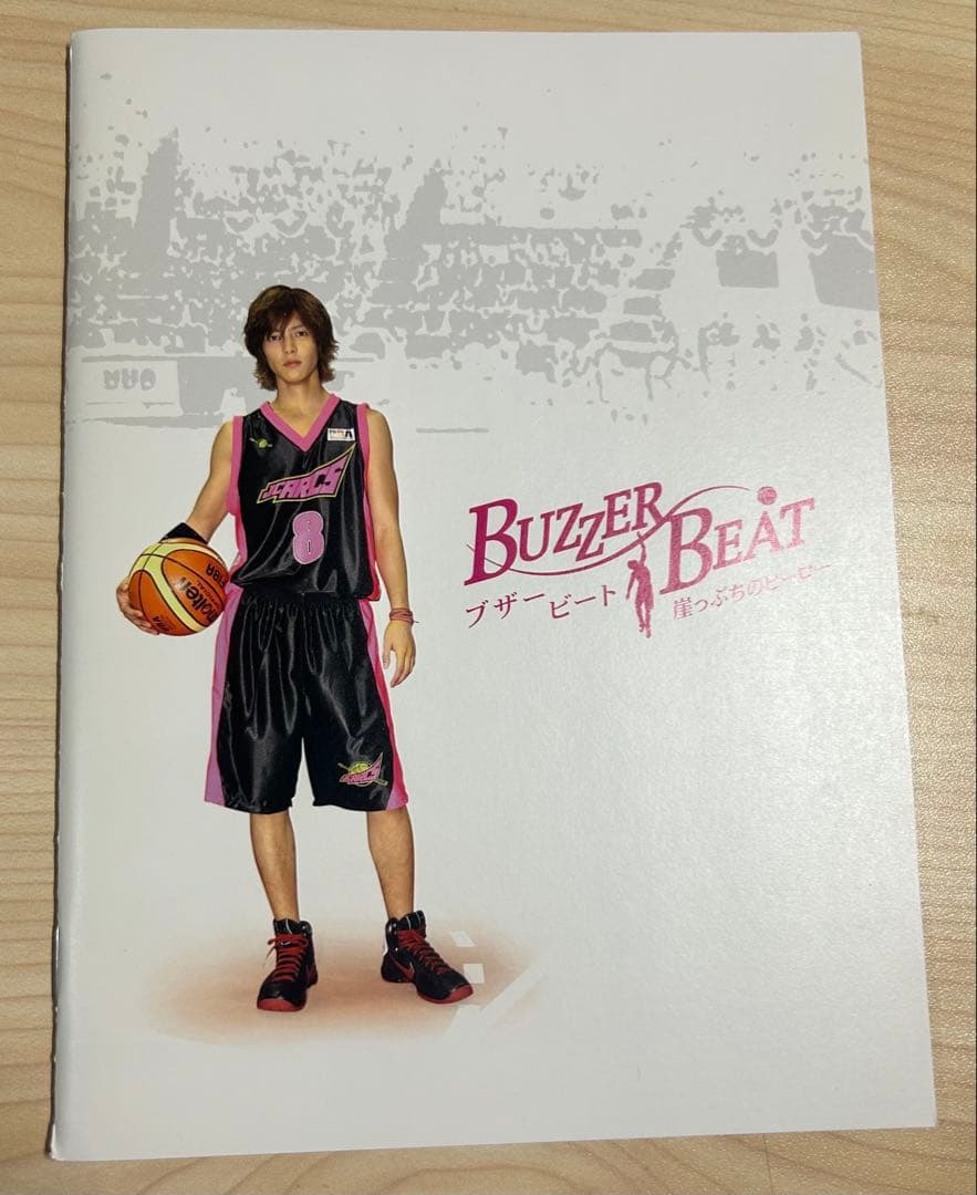 ムークra　ブザービート DVD BOX