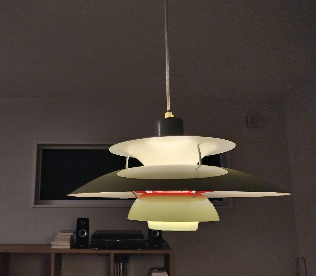 【正規品】 ポールヘニングセン PH5 PH50 ワサビグリーン