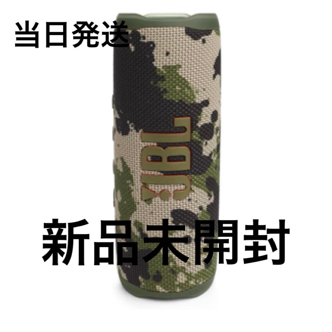 JBL FLIP6 スピーカー スクワッド SQUAD