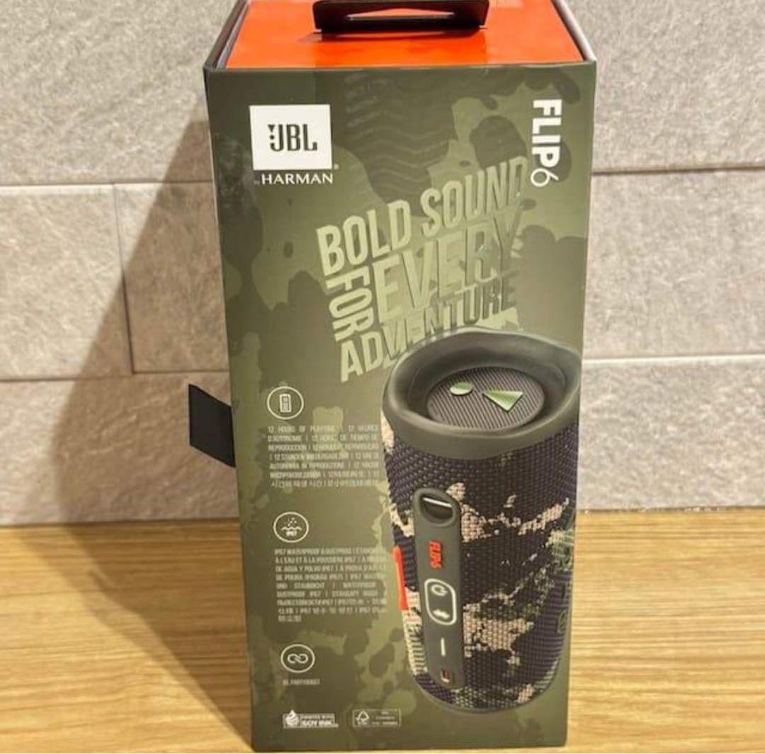 JBL FLIP6 スピーカー スクワッド SQUAD