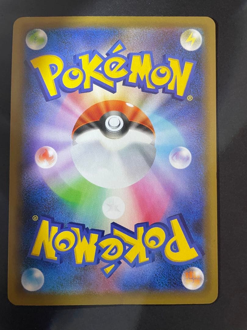 MレックウザEX プロモカードパック 25th ANNIVERSARY