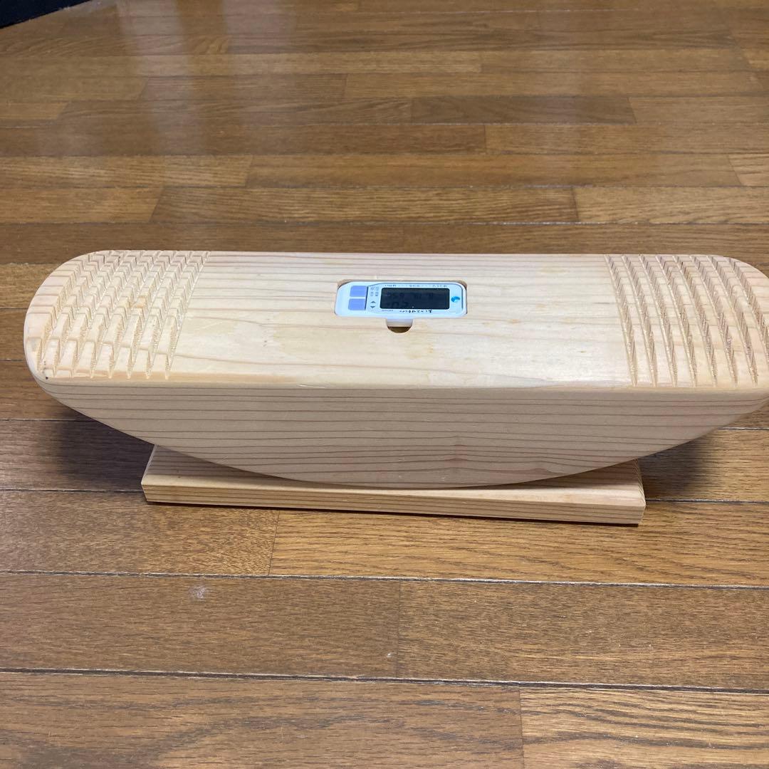 あしふみ　健幸ライフ　計測器付き