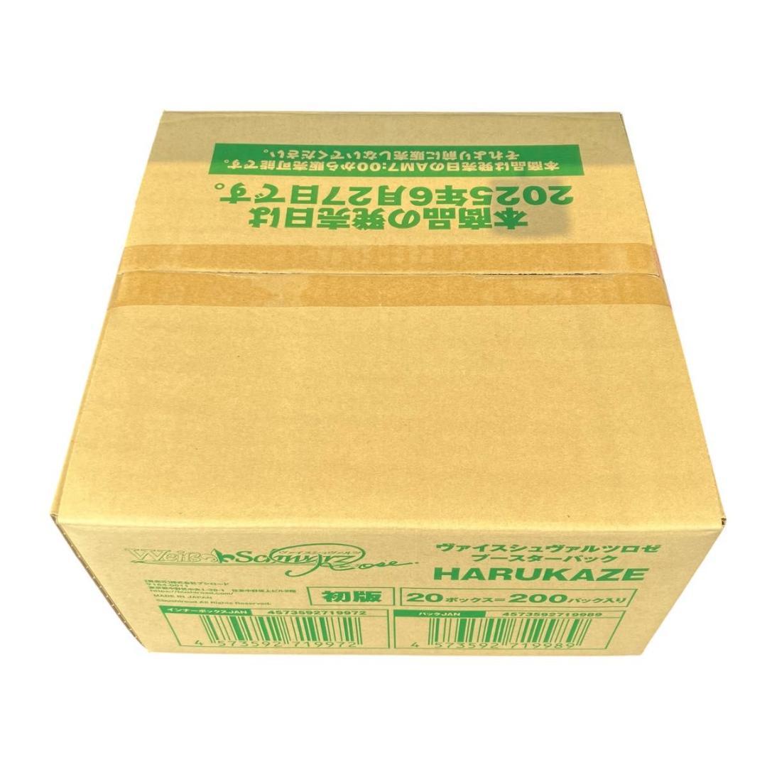 ヴァイスシュヴァルツ HARUKAZE カートン 未開封