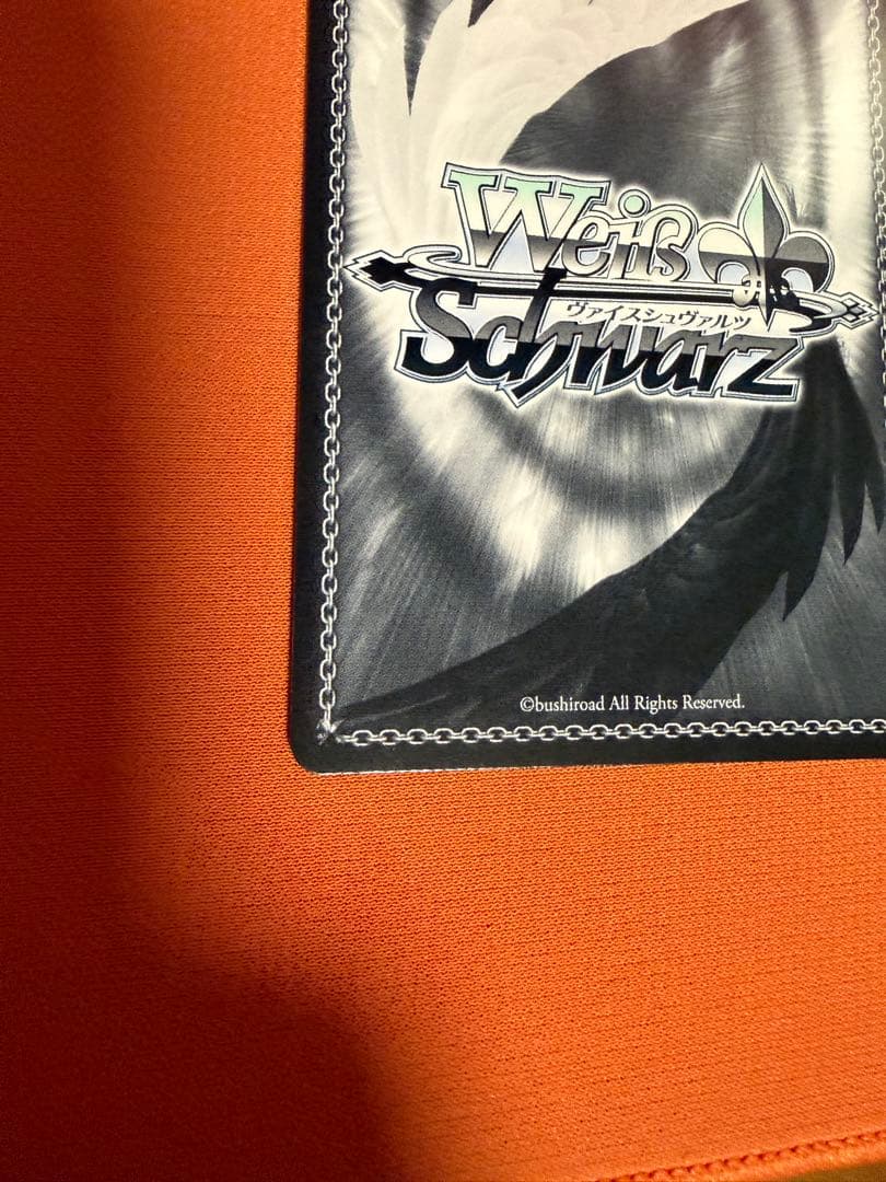 ヴァイス STEINS;GATE 中国版 牧瀬紅莉栖SSP